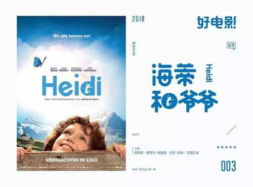 慕尼黑音乐和戏剧学院本科学位证
