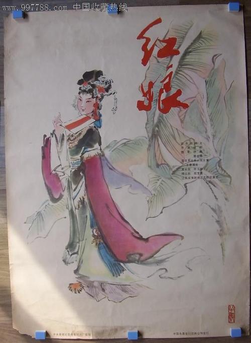 买张扬哈里斯学院文凭毕业证
